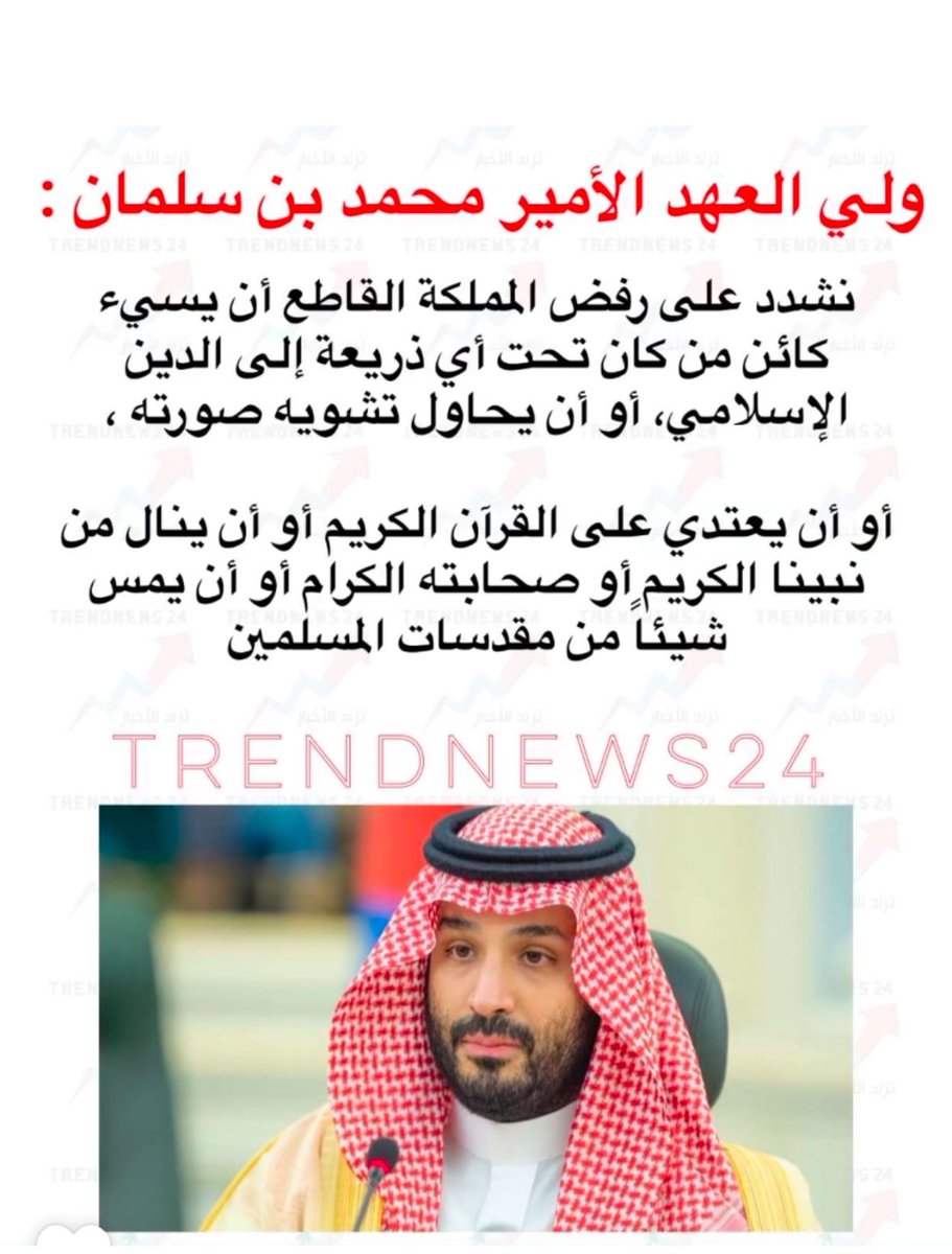 rvbpzy's tweet photo. ❤️- عز يا مال العز .

اللهم أدمها من نعمة ، واحفظها من الزوال .🤲 https://t.co/s9tqy7diMz