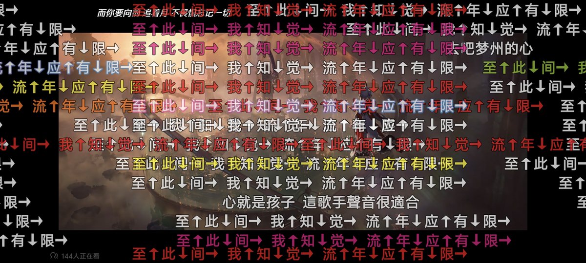 xyrkaf's tweet photo. @momocashew 某些低能儿和共振群体也别他妈太跳哈，脑子正常点的人，他妈去看看歌曲榜和官方视频下，到底是他妈什么评价哈。分不清臭水沟的声音和主流声音吗啊？果然他妈的，母亲当妓女的人就是养不出正常的孩子，他妈一群脑子里卡屎的东西 https://t.co/9zcLY6jWtz