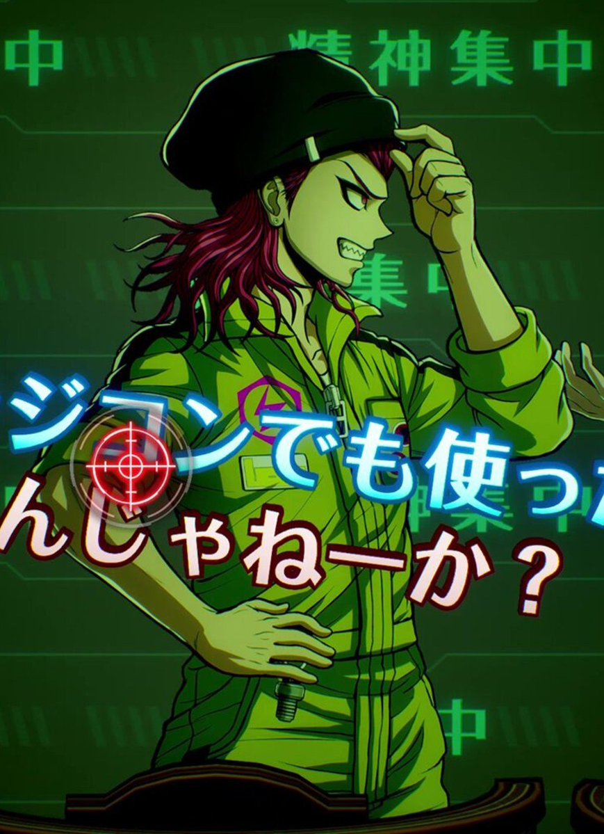 roxochixo's tweet photo. This sprite looks sm cooler now with the longer hair btw, his side profile overall is more refined aswell. It looked a little off in the OG. https://t.co/lA15jRoOiy