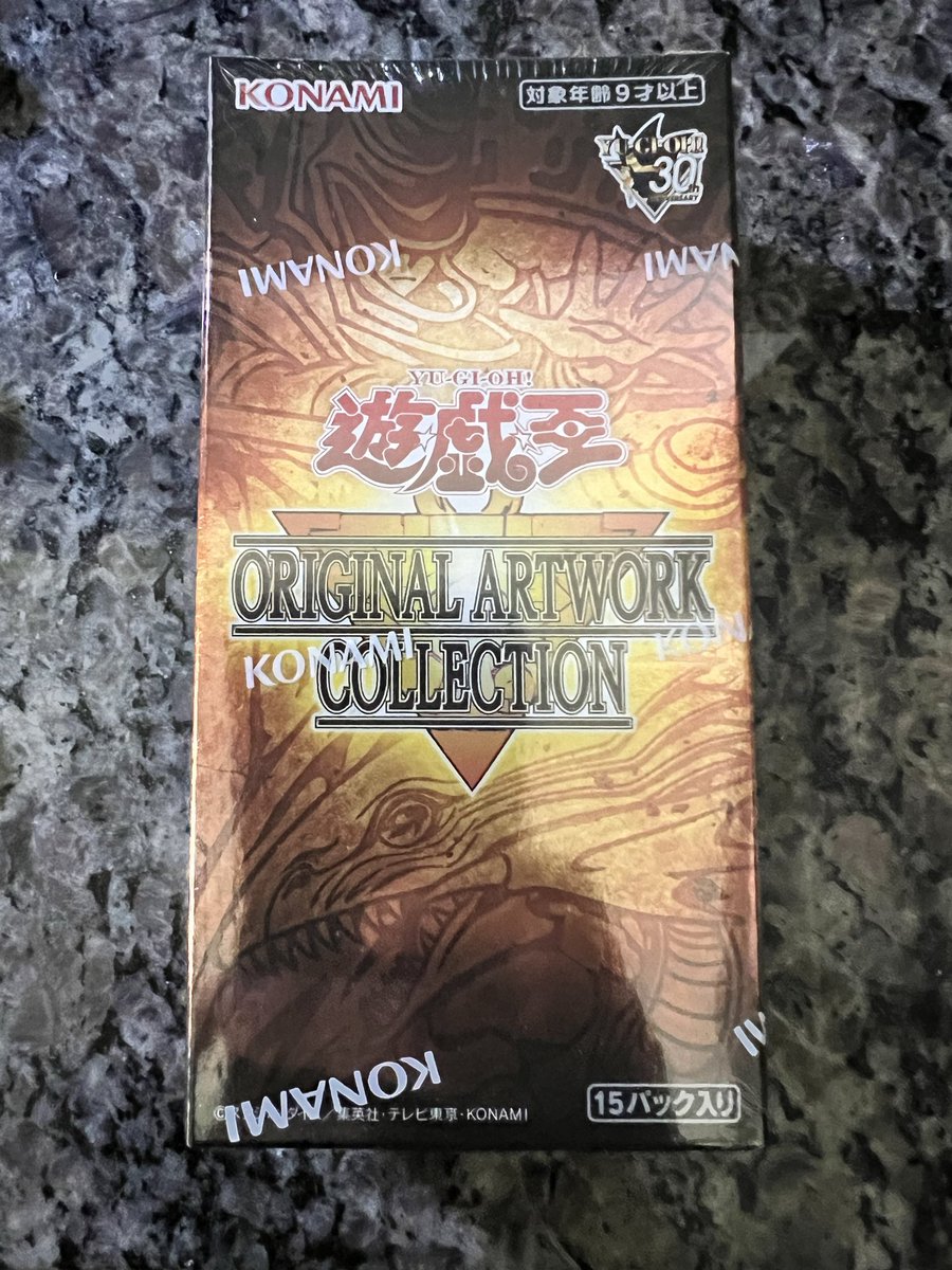 Dominiclovciii's tweet photo. 🤞
#yugioh https://t.co/sFOd63RL3U