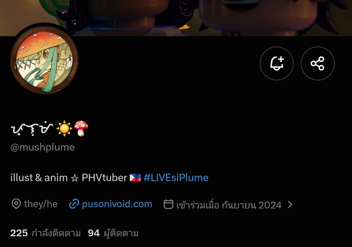 Teashalala's tweet photo. I saw this artist's works on Tennotober and they're amazing!!! but I'm surprised they have so small followers. I think they deserve more recognition!! Their linearts are truly beautiful, everyone!!!!  😭
@mushplume https://t.co/wUd5Ppd3iu