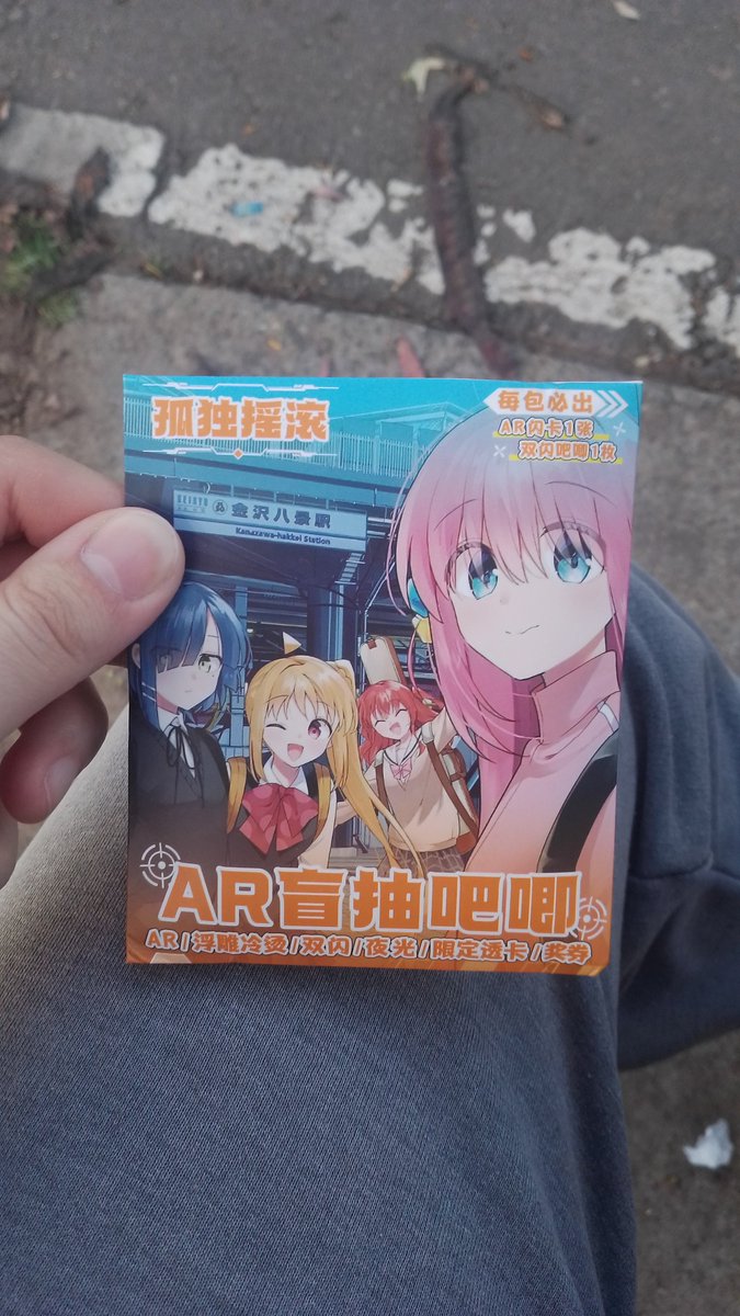 Agus_Gotoh's tweet photo. compré un pin gacha de bocchi en el evento del finde y me salio una nijika, esta linda https://t.co/WXnH4RJ4B3