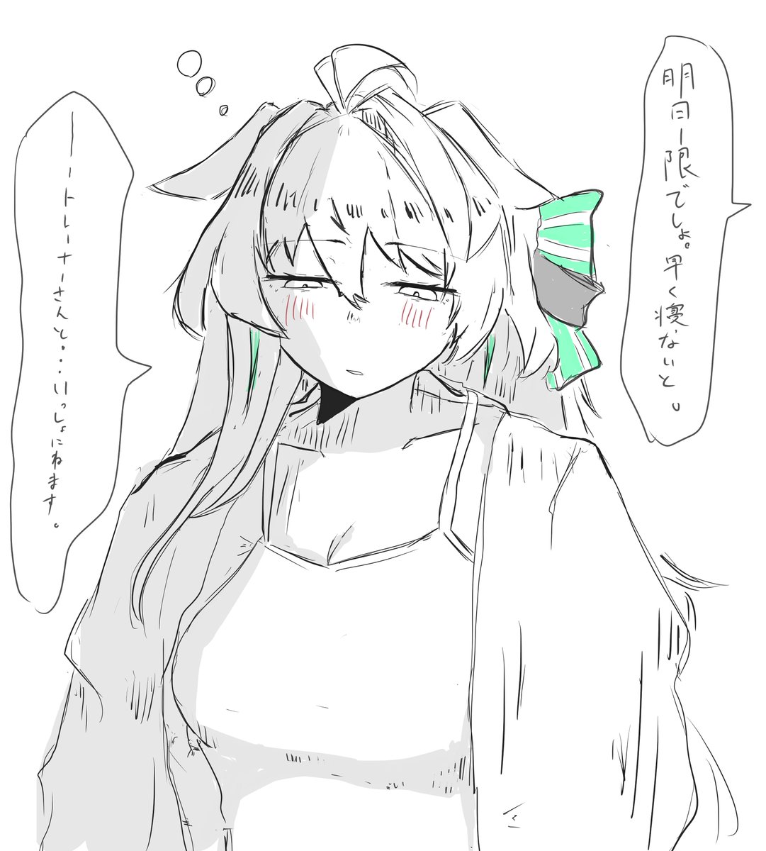 AKI_TSukun's tweet photo. 今日1限なのにお絵描きが楽しすぎてやめれないんですけど
健康と肌に悪いからやめようね
寝るまで待っててくれる優しい子 https://t.co/GmkipGQW5e