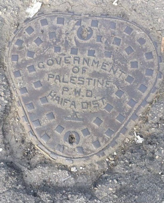 InsiderWorld_1's tweet photo. Many things in this world are older than Israel including this: https://t.co/bzukrLMRg4