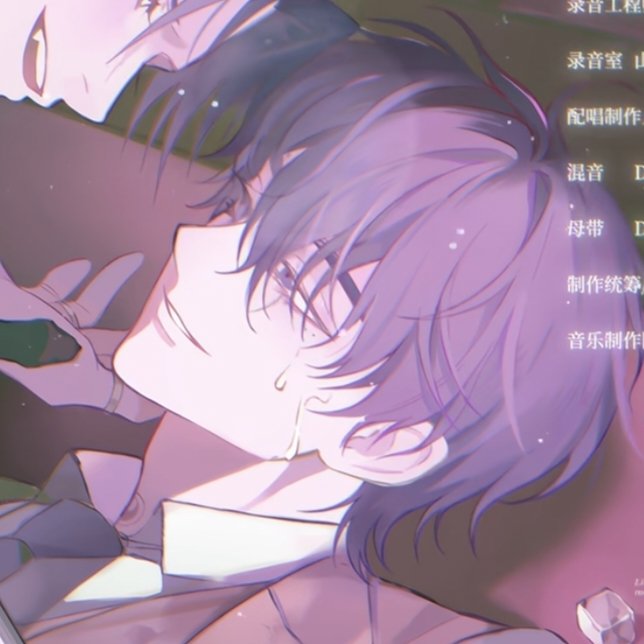 Elareaa13's tweet photo. "FUCK YOU"                              "WHEN" https://t.co/j8Y1rzRVjD