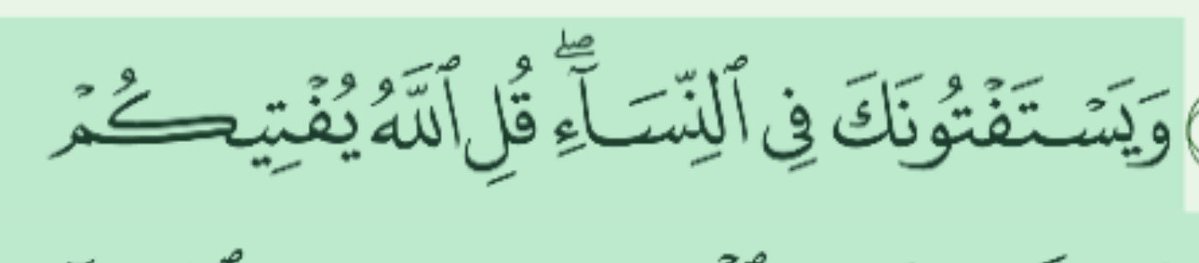 lev38x's tweet photo. كلامها واضح وبحدود الدين وين التطاول والمساس ؟؟ وكلمة ذكورية اطلقتها على الشيوخ مو على النبي ‼️ https://t.co/OKSSMTHA4d