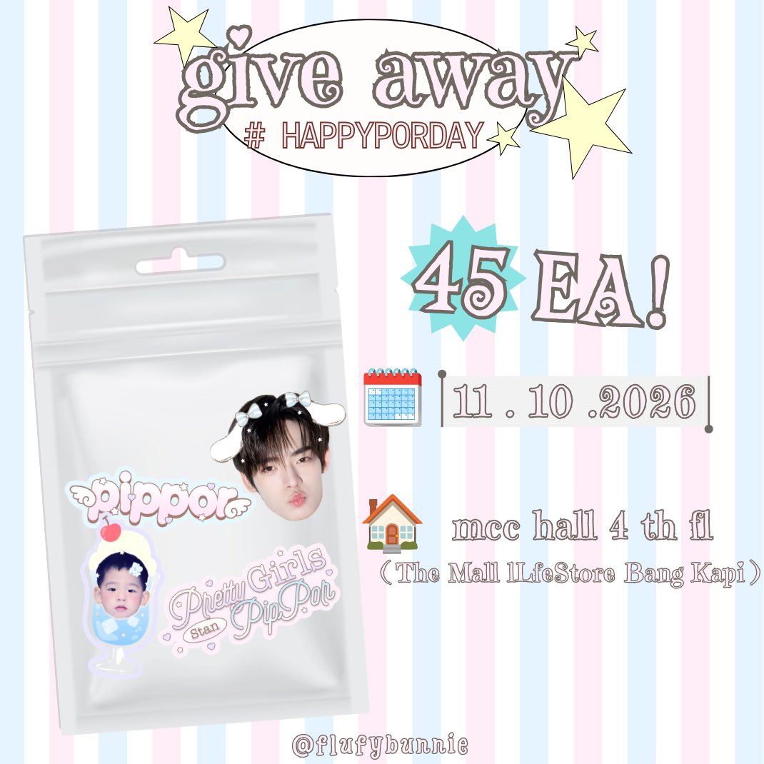 flufybunnie's tweet photo. ☆ pls rt &amp; show this tweet 🤳🏻

🍄🥗 g!ve away  .☘︎ ݁˖🐻‍❄️
#Happyporday 

Only 45 set🪷🗯️
1 per / 1 ea.

- 11 Oct | time : tba
location : mcc hall  4th fl., 
(( The  Mall Life Store Bang Kapi ))

💌 exchange pls dm 🪽

{ #Happyporday #Porsuppakarn} https://t.co/BiKQ5A33AY