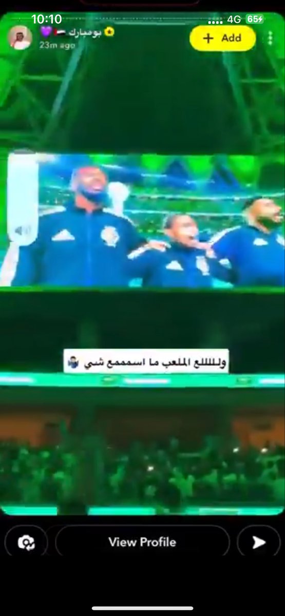 wergtqll's tweet photo. @iKhalidUAE وهذا وش؟ https://t.co/LfvYx5mGyl