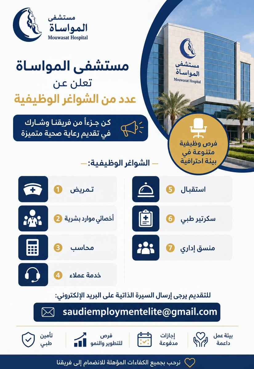 YOUSSEFAlOtabi tweet picture