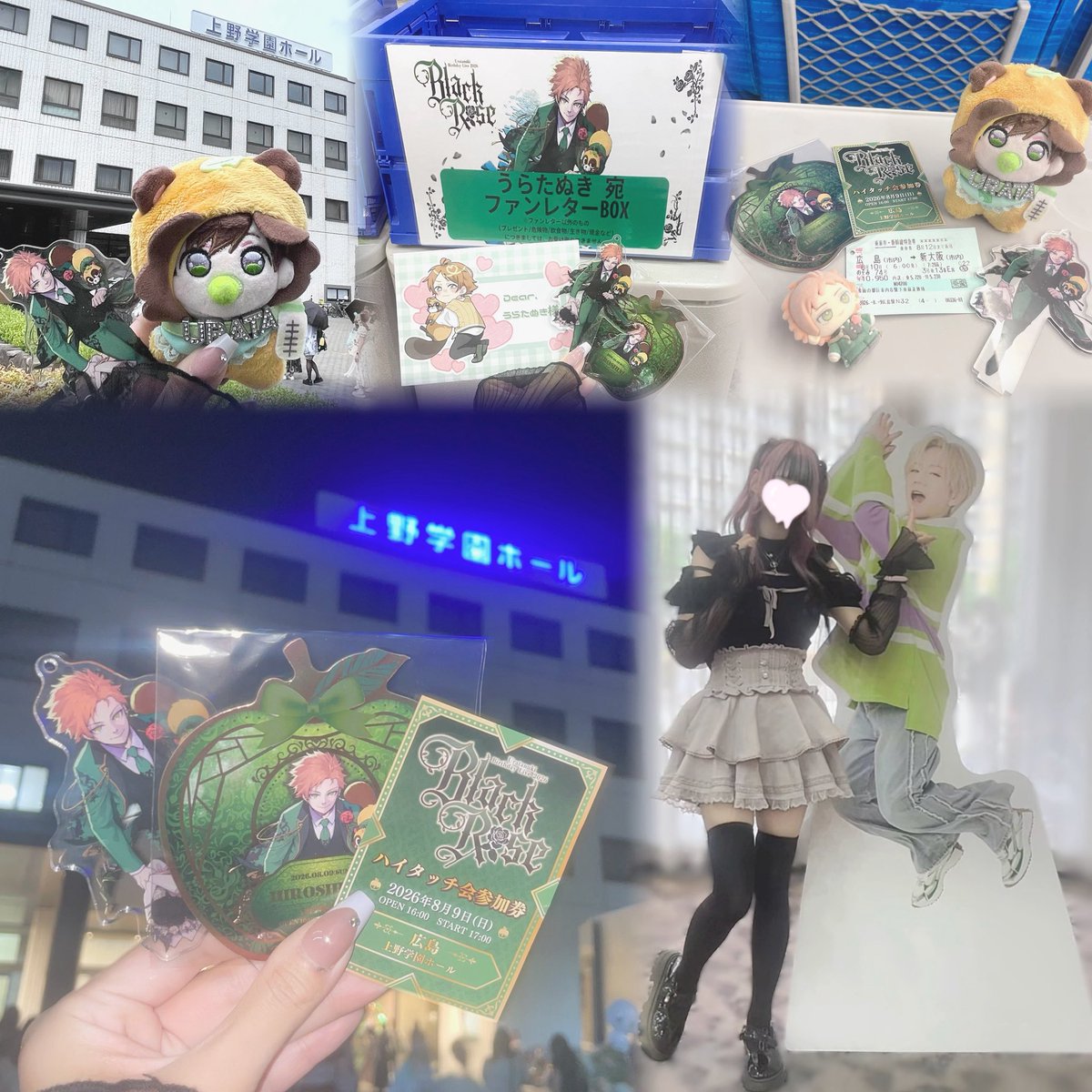 yysm89__'s tweet photo. 💚2026.08.09 ❥ 広島 https://t.co/rV0fM1uyvA