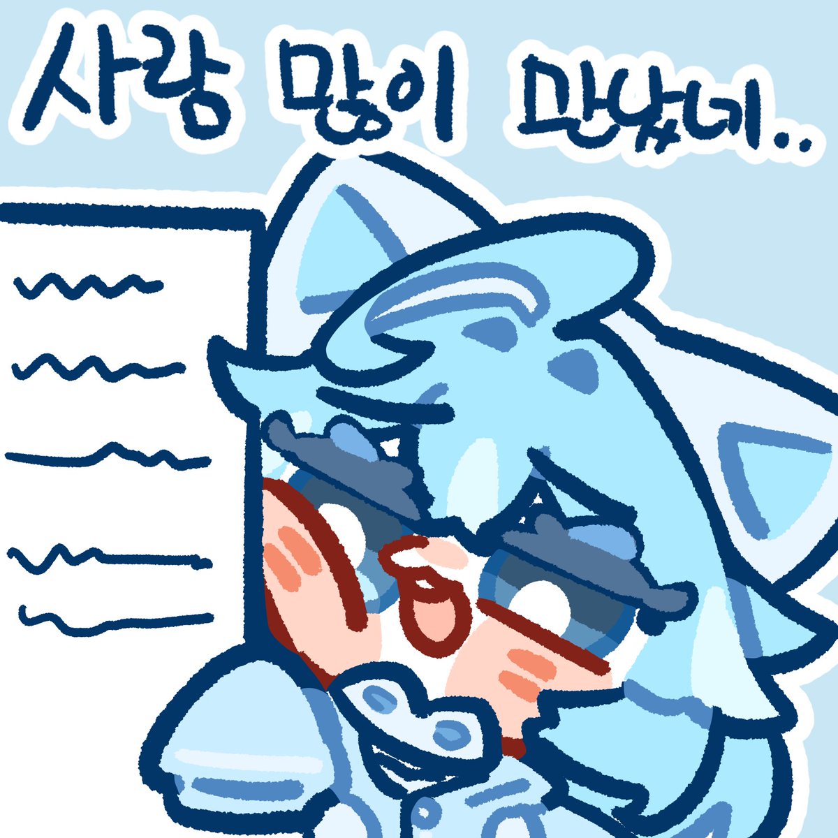 ulookgom's tweet photo. #Tabiart
적다보니 사람이 점점 늘어요 https://t.co/6zuwPt3CS9