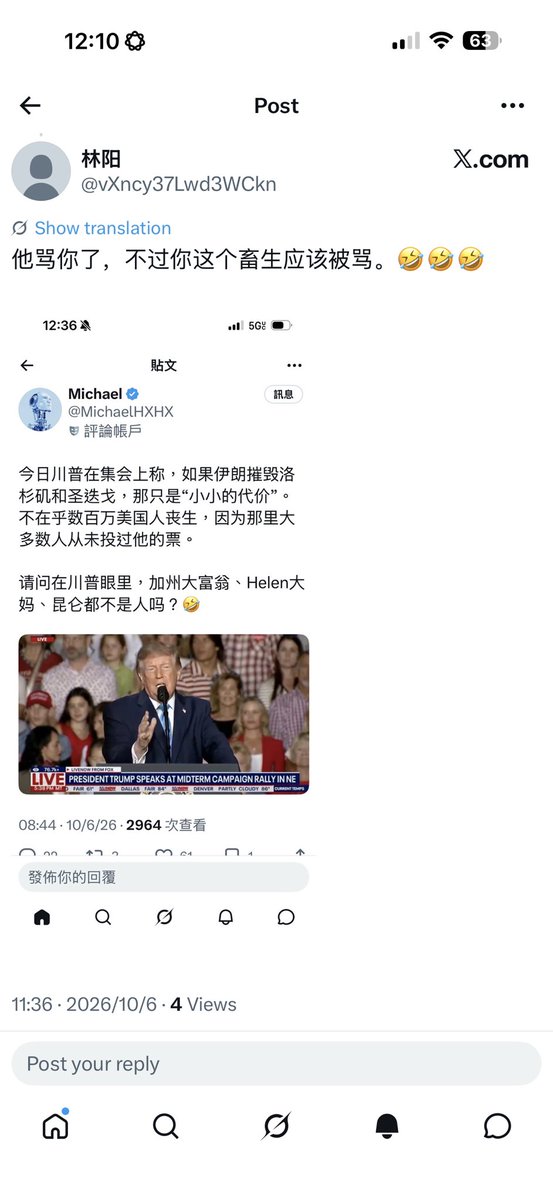 calibillionare's tweet photo. 左逼们不仅喜欢断章取义，更喜欢掐头去尾，一切的目的都是为了造谣。Trump的意思是，打伊朗导致油价短期上涨，总好过伊朗对着洛杉矶和圣地亚哥扔核弹。然后一群蠢货左逼就要喊，川普不要洛杉矶啦，川普可以不要左逼，庇护左逼们都滚出美国就好了。😆 https://t.co/YdM61LhiaH