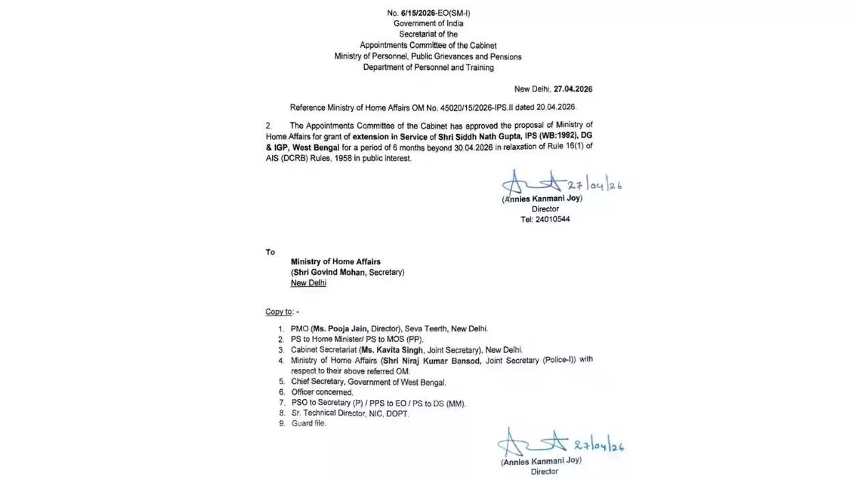 MullickIndrojit's tweet photo. A directive is circulating on social media claiming that the tenure of the #WestBengalPolice #DGP has been extended. The Memo Number mentioned in the purported directive is the same as the Memo Number of the directive issued on April 27, 2026. Completely fake. https://t.co/K0LLSTvhfw