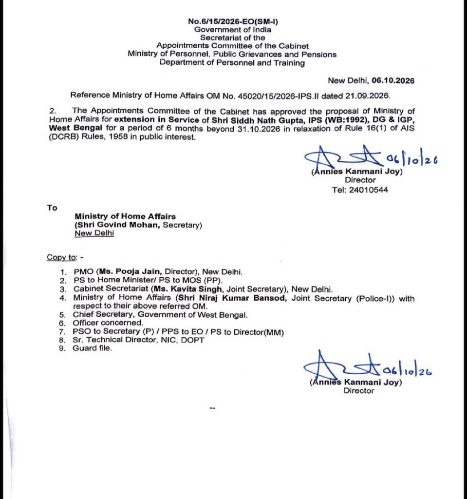 MullickIndrojit's tweet photo. A directive is circulating on social media claiming that the tenure of the #WestBengalPolice #DGP has been extended. The Memo Number mentioned in the purported directive is the same as the Memo Number of the directive issued on April 27, 2026. Completely fake. https://t.co/K0LLSTvhfw
