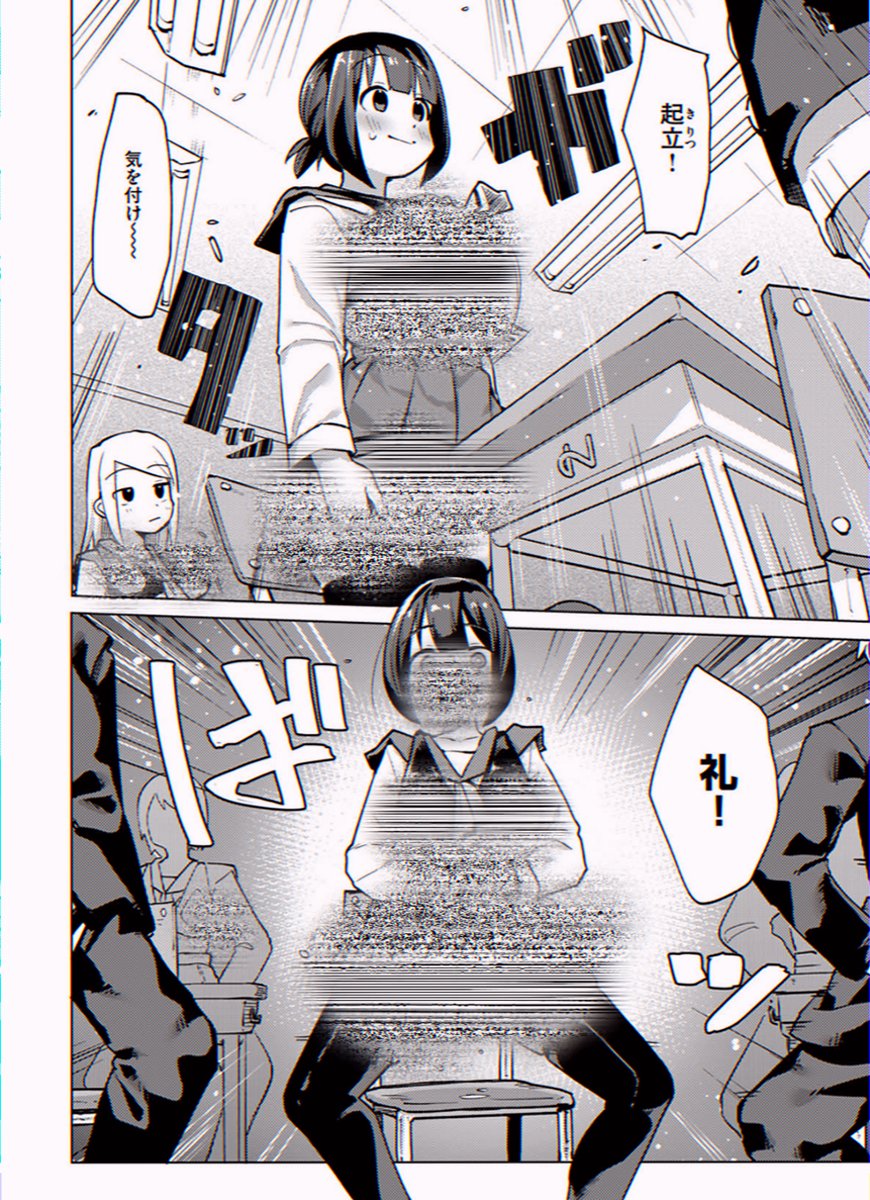aileenlipa's tweet photo. 異世界の朝礼がこれって、どういうこと？

1/4 https://t.co/ANlHn19pXu