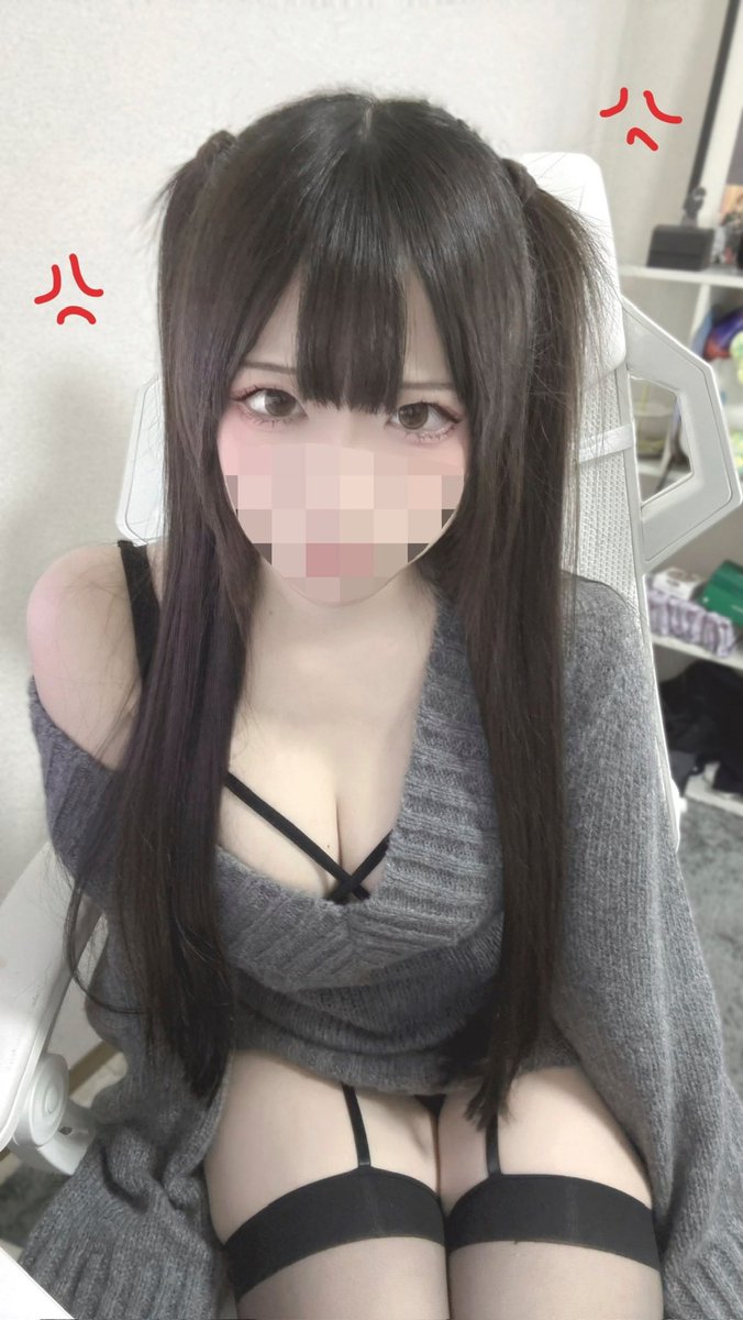 qppjy3's tweet photo. 彼女とか同級生晒して欲しい人いる💕💕？？
いたらdmきて💕💕
こんな奴ら晒してます💕💕
 #おなペ晒し #おなぺ #オナペ #オナペ晒し https://t.co/TOXcY0jvi1