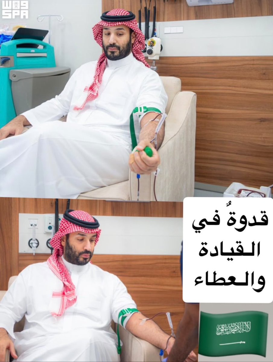 Gh___ya tweet picture