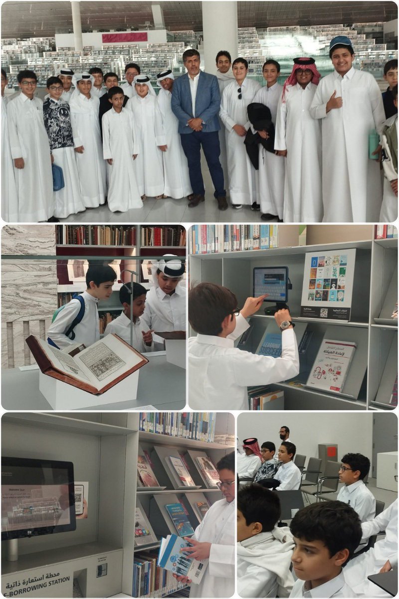alrazipsb's tweet photo. في إطار حرص المدرسة على تعزيز ثقافة القراءة والبحث والمعرفة لدى طلابها، نظم مركز مصادر التعلم زيارة ثقافية وتعليمية إلى مكتبة قطر الوطنية.
تعرّف الطلاب خلال الزيارة على أقسام المكتبة ومصادرها المتنوعة، والخدمات التي تقدمها للباحثين والطلاب. https://t.co/Oe8j1ge0W2