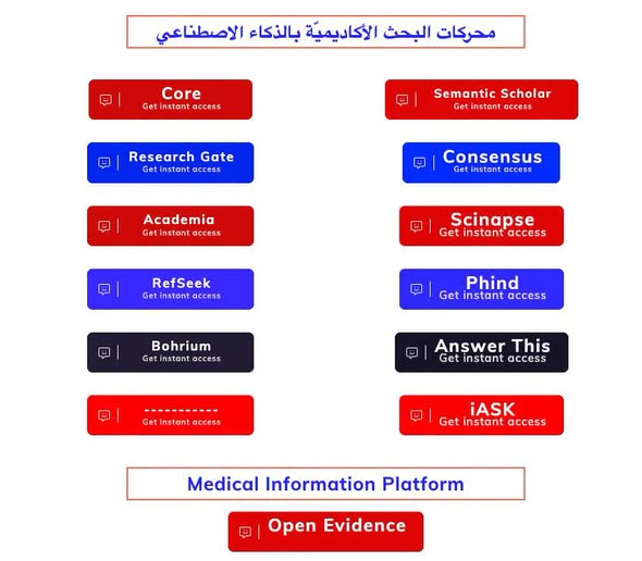 PhNadaa tweet picture