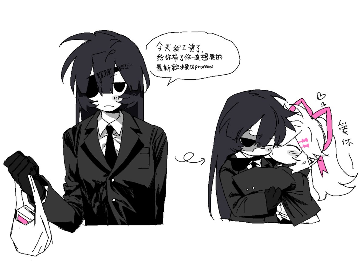 lincunsanz90656's tweet photo. #dizzy #bloodypink  #murderdronesdoll  #murderdronesLizzy https://t.co/kto0T4WBQ7