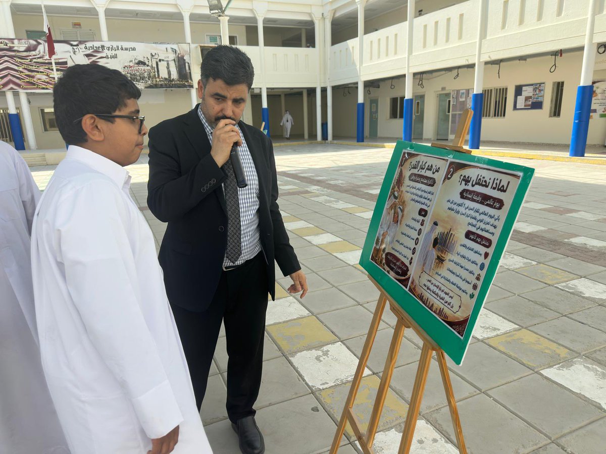 alrazipsb's tweet photo. انطلاقاً من حرص إدارة المدرسة على تنفيذ أنشطة المناسبات المحلية والدولية ، نفّذ قسم الحاسوب  وبالتعاون مع أخصائي الأنشطة نشاط اليوم العالمي للمسنين ( كبار القدر). https://t.co/PZFhxhiW0z