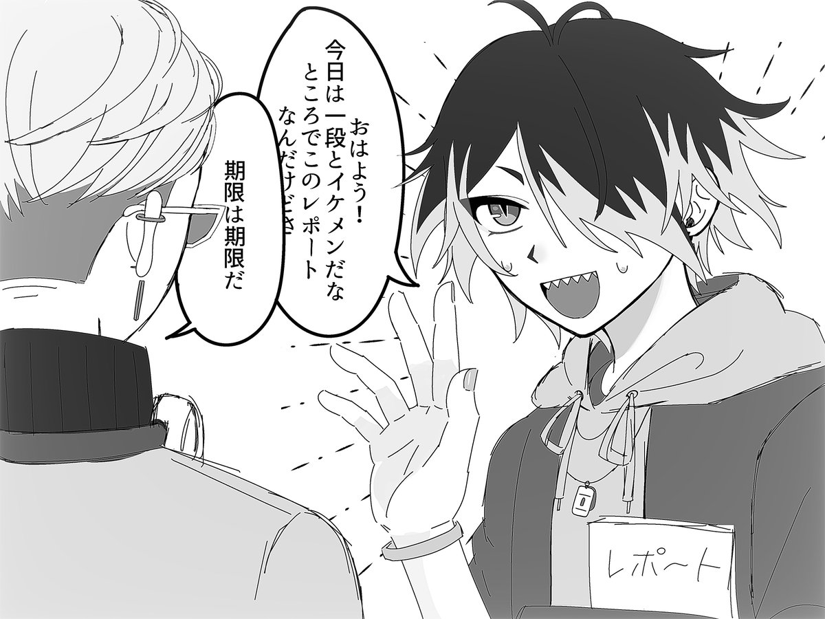 O43O_o6's tweet photo. 🎧と🎤のこれがみたい https://t.co/suO8RwlPy1