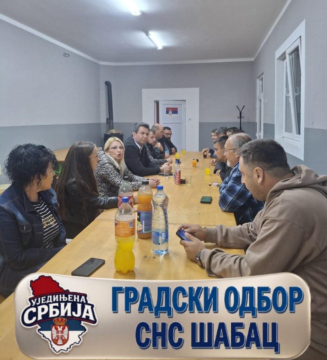 sns__sabac's tweet photo. Градоначелник Шапца и члан Главног Одбора Српске Напредне Странке др Александар Пајић  вечерас се састао са нашим члановима у Месном одбору Скрађани.Разговарало се о припремама за предстојеће изборе и организацији на терену🇷🇸🇷🇸🇷🇸
#sns #sabac #ujedinjenasrbija https://t.co/OEsdOUbUt7