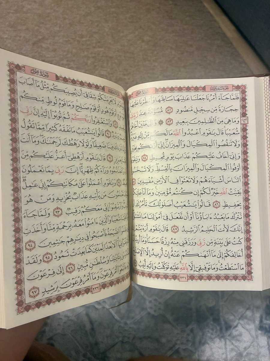 ARyvp5's tweet photo. Peace of mind ❤️‍🔥read a lot Of Quran 🤍
24/7 we are fly mood 😎🔥ALhAMDULILLAH 🌹 https://t.co/bbHaOVciY9