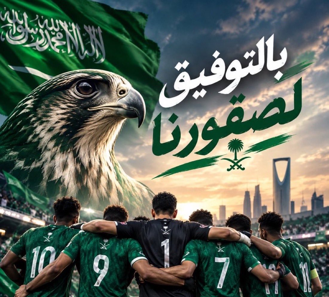 Gh___ya tweet picture