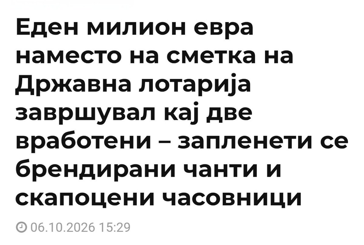 CountOfMacedon's tweet photo. Ајде по 1.000 евра дека ќе бидат осудени само условно. https://t.co/X9lO3lxP5h