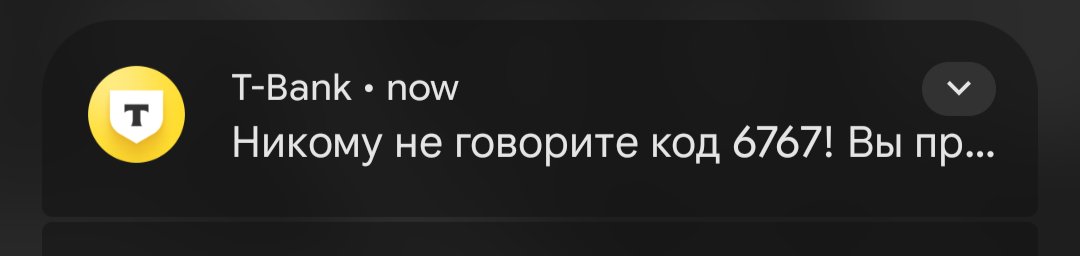 MOWOVD's tweet photo. без комментариев https://t.co/qEgZD5uoQr