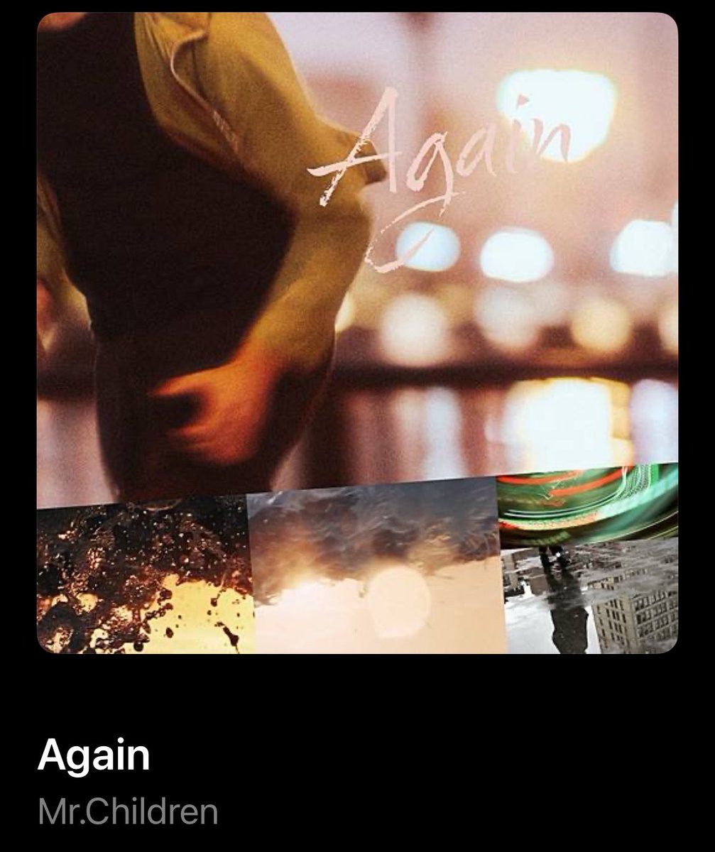 bibachil100110's tweet photo. おはようございます

深夜早朝ウォーキングソング「Again」聴いてました

週末の福岡公演や台北公演と話題が絶えないですね！
時間と財布の余裕があれば現地に行きたい！涙😢

良い水曜日で！ https://t.co/zXzs0hKAA8