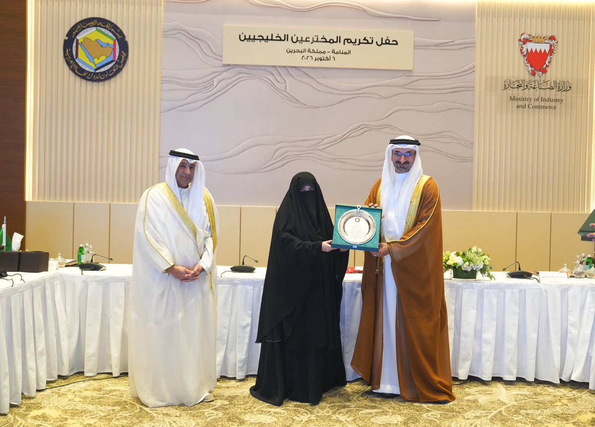 Image for the Tweet beginning: وزير الدولة للشؤون الاقتصادية والاستثمار