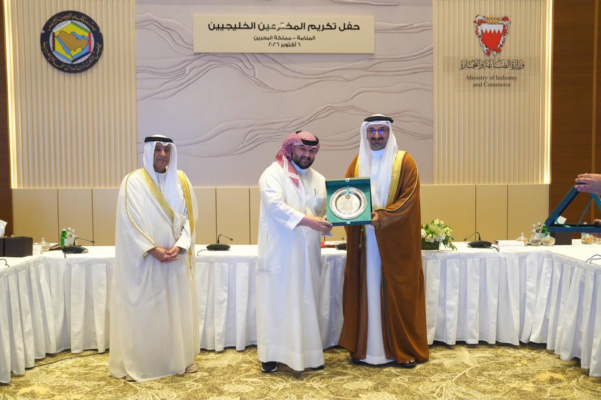 Image for the Tweet beginning: وزير الدولة للشؤون الاقتصادية والاستثمار