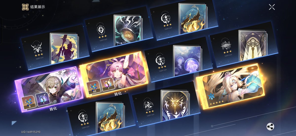 xc223350's tweet photo. @yucachaa 😋 https://t.co/gvPkdi0L3W
