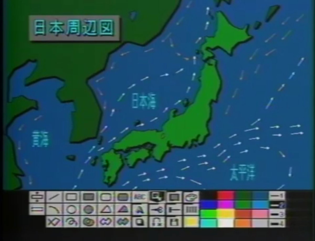 kento_telop1995's tweet photo. 約35年前のテロップ作画機。 https://t.co/dNdh58A7gB