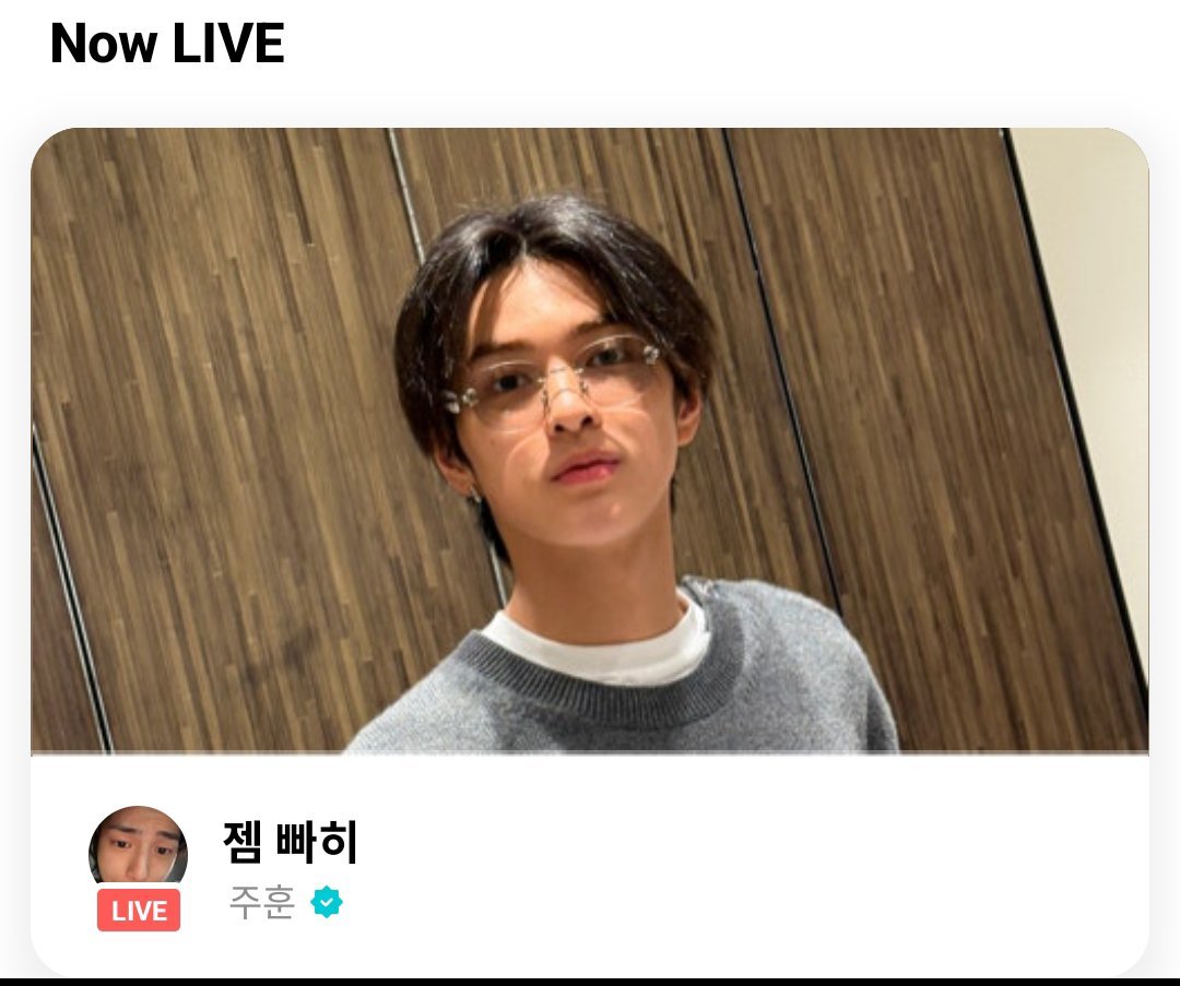 keonhoferrari's tweet photo. ini gimana konsepnya ngelive pake akun juhoon tapi yg nongol keonho? ah elah dut 😭 https://t.co/aRBmQ3ftLJ