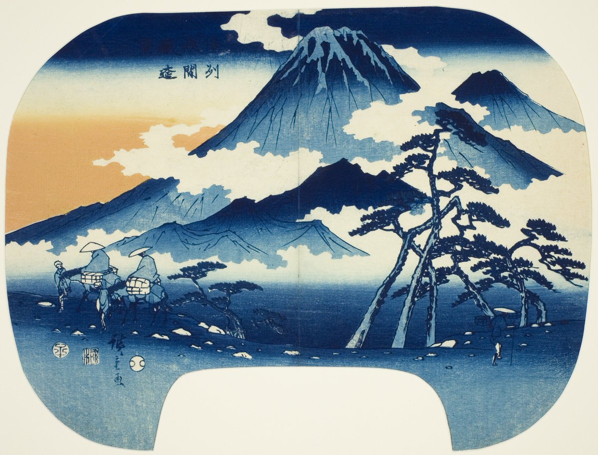 JapanTraCul's tweet photo. Distant View of Mount Asama in the Shinshu District, by Utagawa Hiroshige, 18th century https://t.co/PoI1ENUXeN