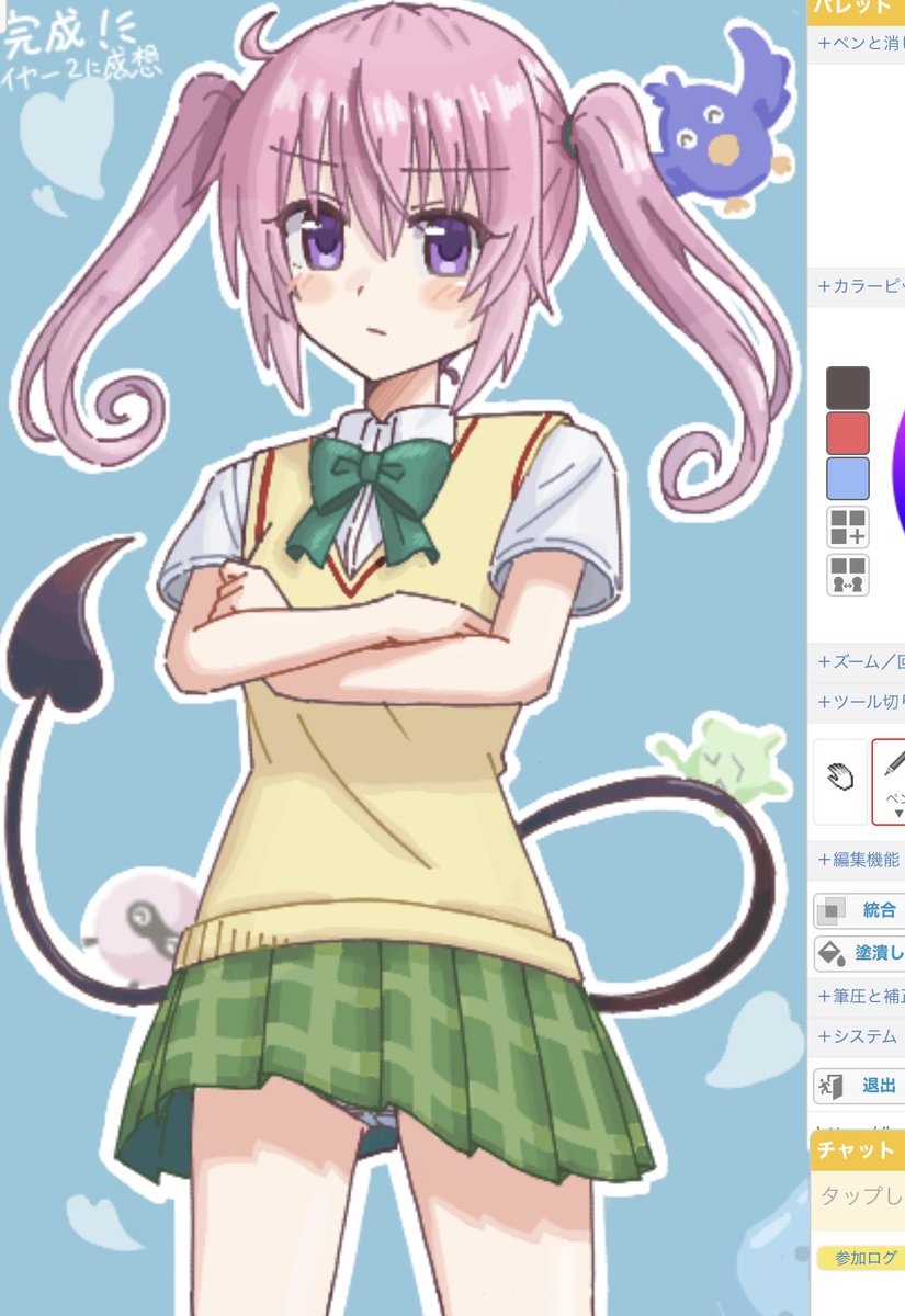 Moisture042's tweet photo. 推し描き合い絵チャで描いた「ToLOVEる」のナナ… https://t.co/xAyz54mu59