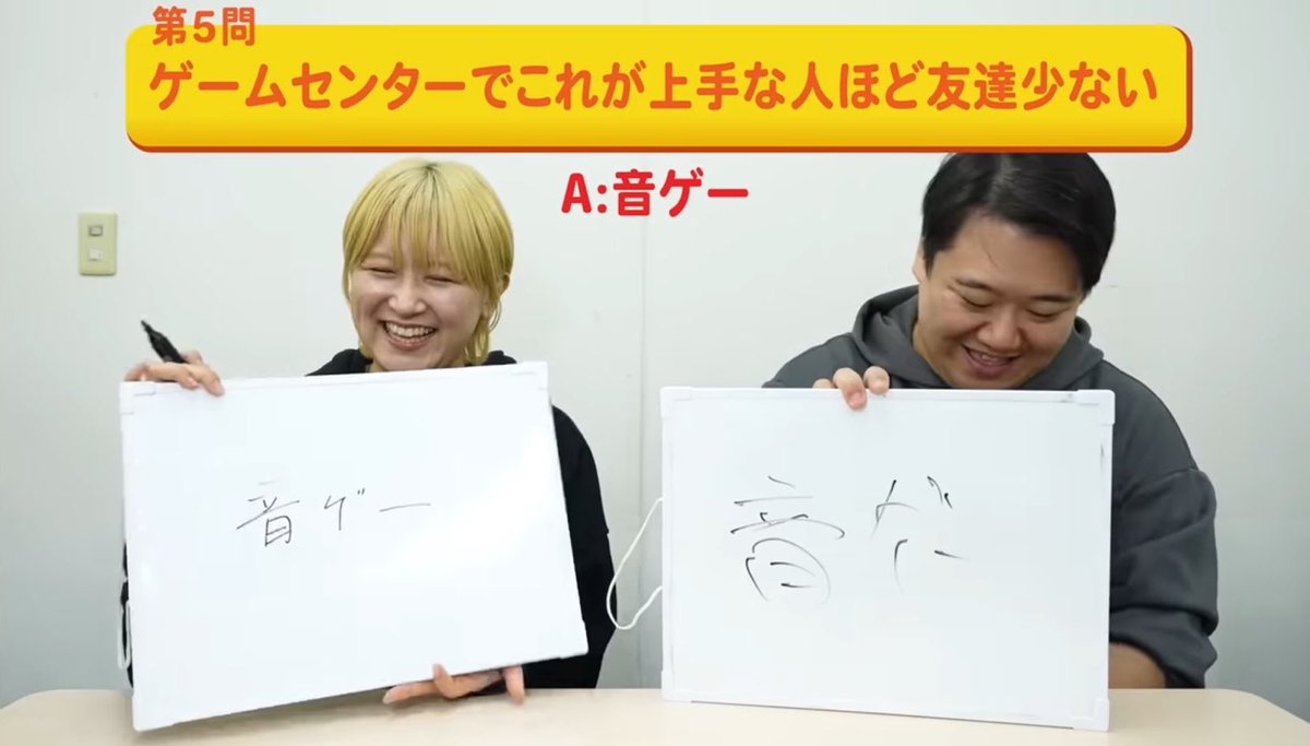 kankan0224's tweet photo. これほんとにしぬ https://t.co/Vbk2SojbO4
