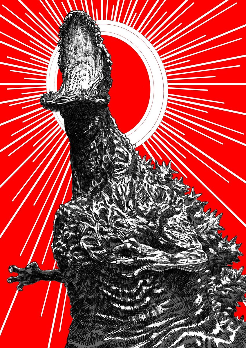sian_poi_maru's tweet photo. God bless
Shin Godzilla

#Shingodzilla #Godzilla https://t.co/Ros8OHNmz6