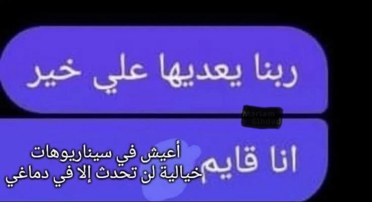 ahmedfml's tweet photo. https://t.co/r7X8Mqdu4O