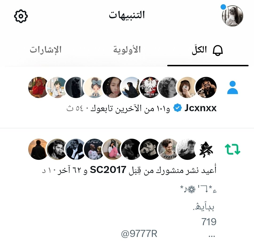 9777R's tweet photo. Active
🔥🔥🔥🔥🔥 https://t.co/FVlzyzakjU