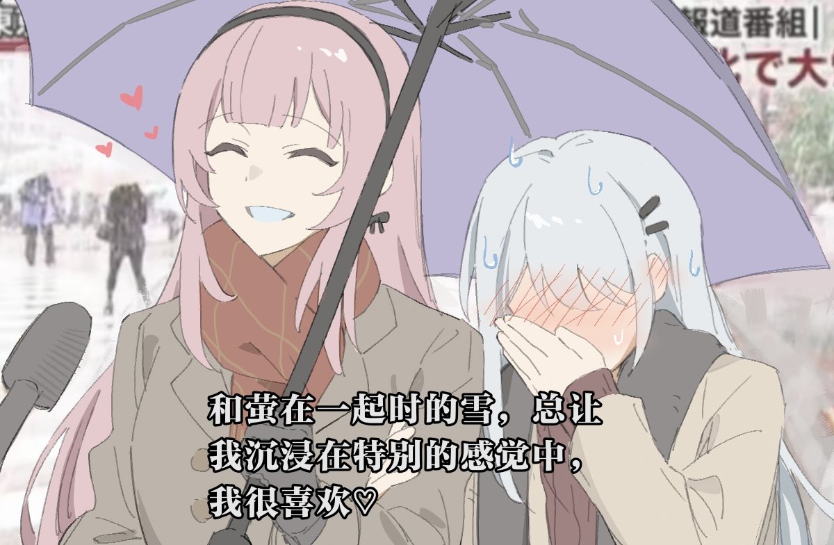ban45601's tweet photo. https://t.co/mNiM51qSSy