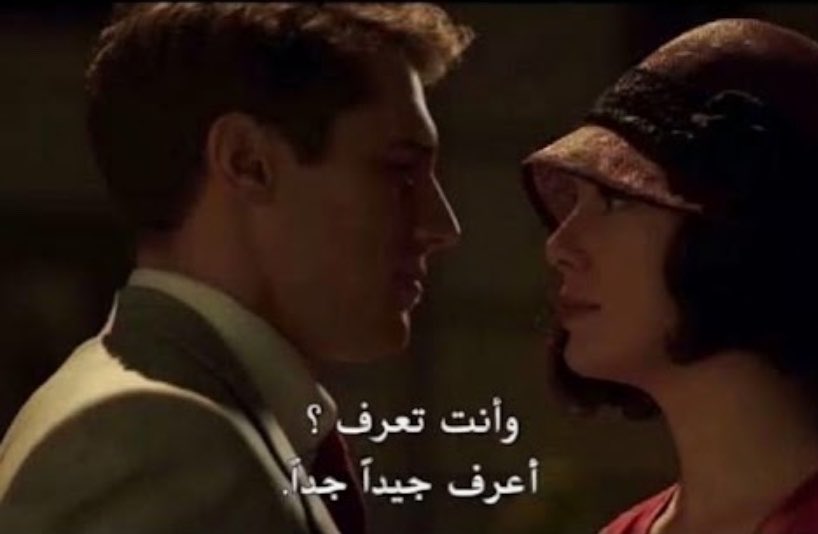 _inorm tweet picture