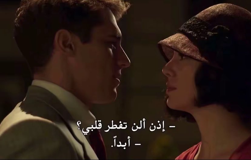 _inorm tweet picture