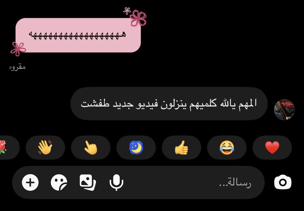 a24_BT's tweet photo. تقول كلميهم ههههههههههههههههههه المهم نزلو مقطع الان @md_alt4 🫰🏻 عشان الواسطه وهيك https://t.co/jG7bRz0nxc