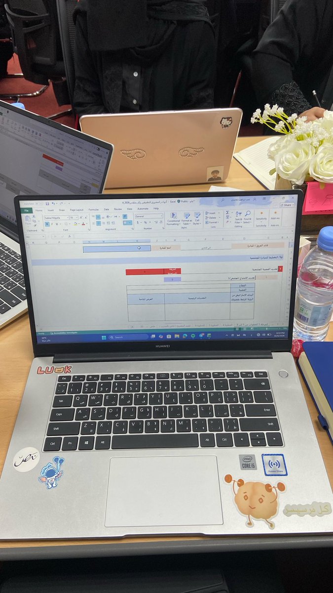 yotavr's tweet photo. اليوم الثالث و الاخيييير ):
كان برنامج نافع و تجربة فريدة من نوعها بداية من أسلوب المدربة إلى جميع العضوات الحاضرين 
و بالأخص فريقي💞 https://t.co/KiBiWMxw29