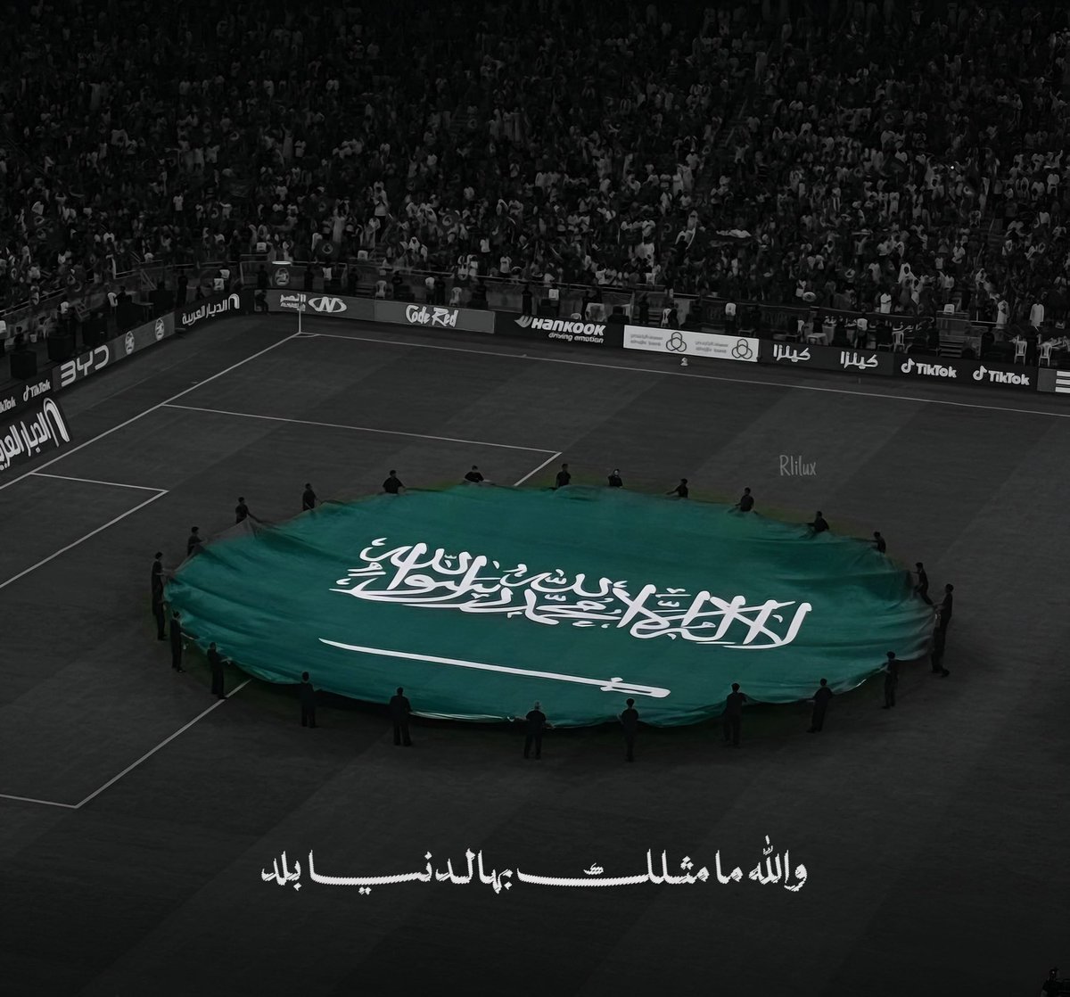 ms1994ms1415's tweet photo. سياسة .. سياحة .. رياضة .. اقتصاد
هنا #السعودية دائماً وابداً 💚🇸🇦

#السعوديه_الامارات https://t.co/ZxrSsRnR1m