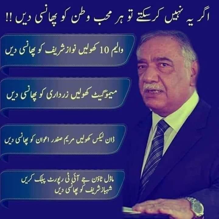 TariqRa42429072's tweet photo. https://t.co/FLN9dujVuL